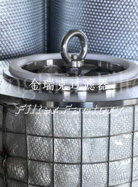 PPC005-1401 MCC1401J025-H13 工业过滤滤芯