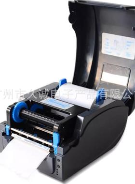 佳博GP9025/1格12签4洗T/1134MSWT/1524T不干胶标打印机吊牌合证