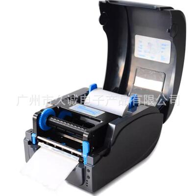 佳博GP9025/1格12签4洗T/1134MSWT/1524T不干胶标打印机吊牌合证