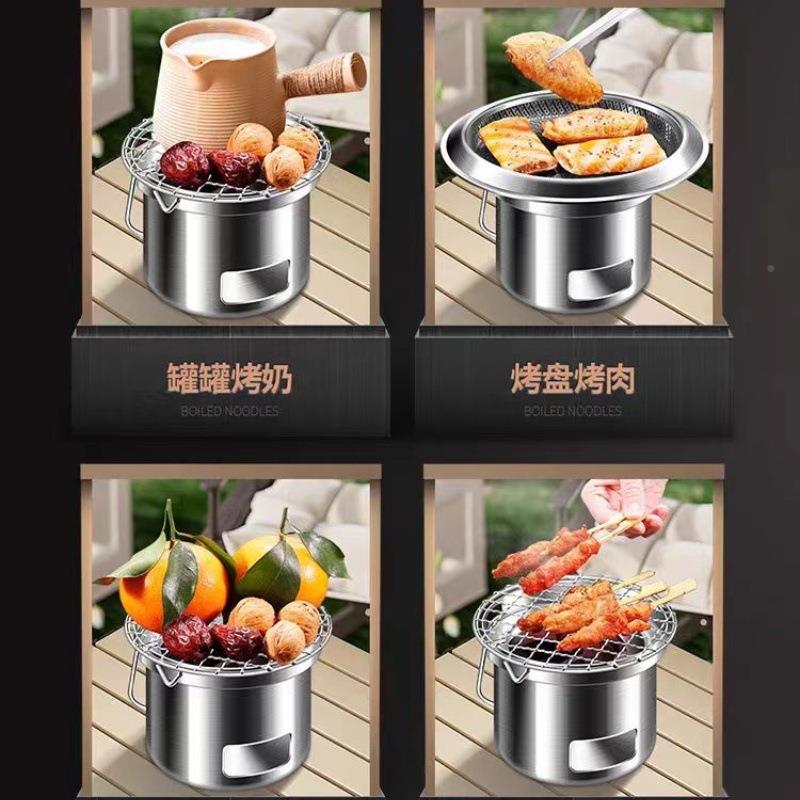 不锈钢烤烧烤外便携迷你小B