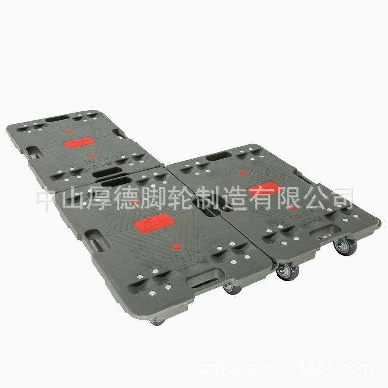 乌龟车 工业脚轮 环保推车系列 承重脚轮 工业设备脚轮 架式推车,玩具/童车/益智/积木/模型,垂直悬浮玩具,淘宝优惠券,粉丝福利购,淘宝优惠卷