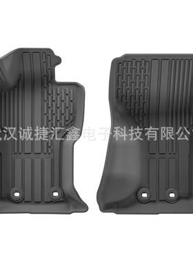 16-24款马自DA MX-5尾箱垫