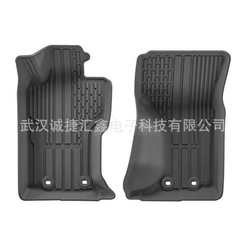 16-24款马自DA MX-5尾箱垫