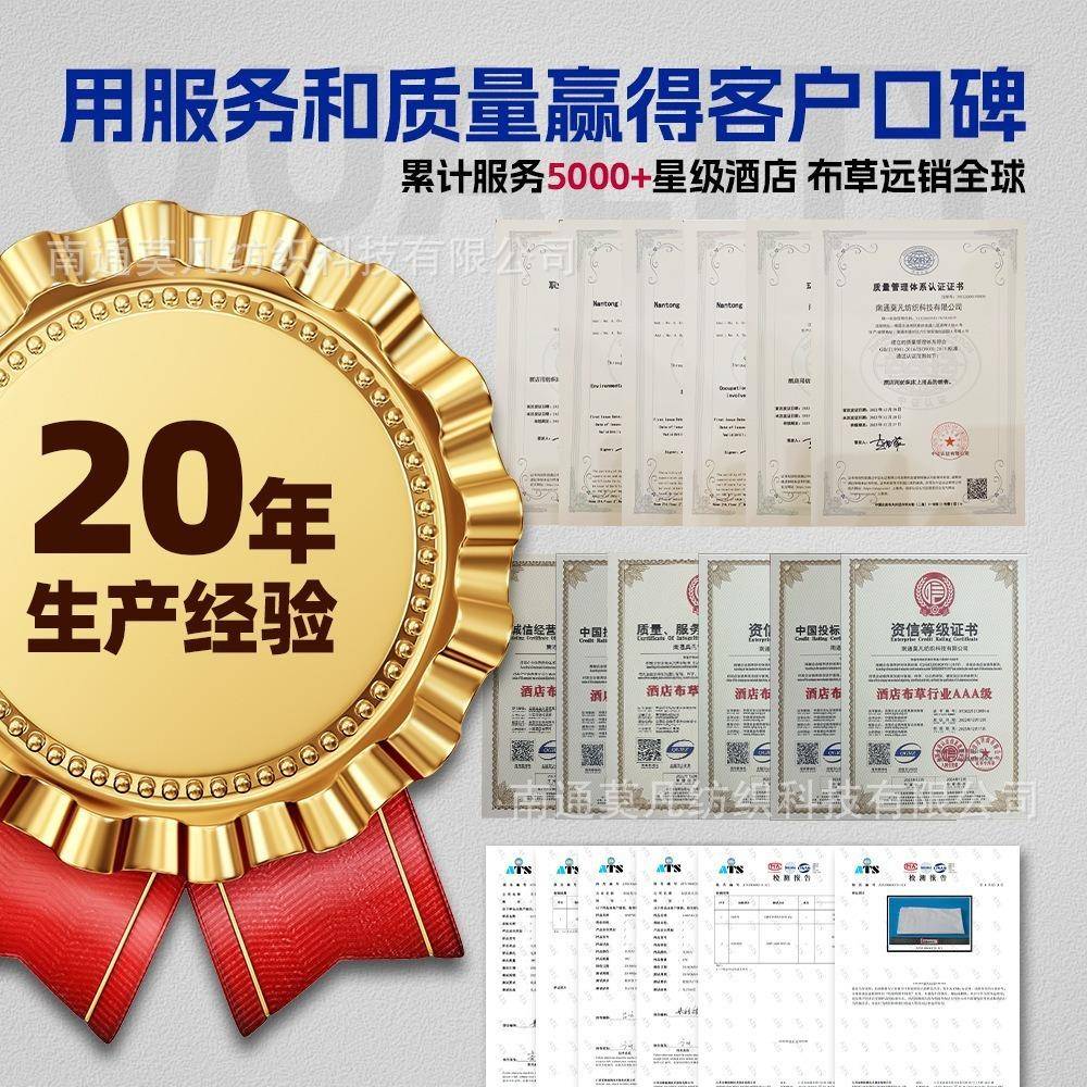 酒店被芯毛被芯酒店床磨品纯白宾馆加厚被被芯春秋宾专馆民被芯(