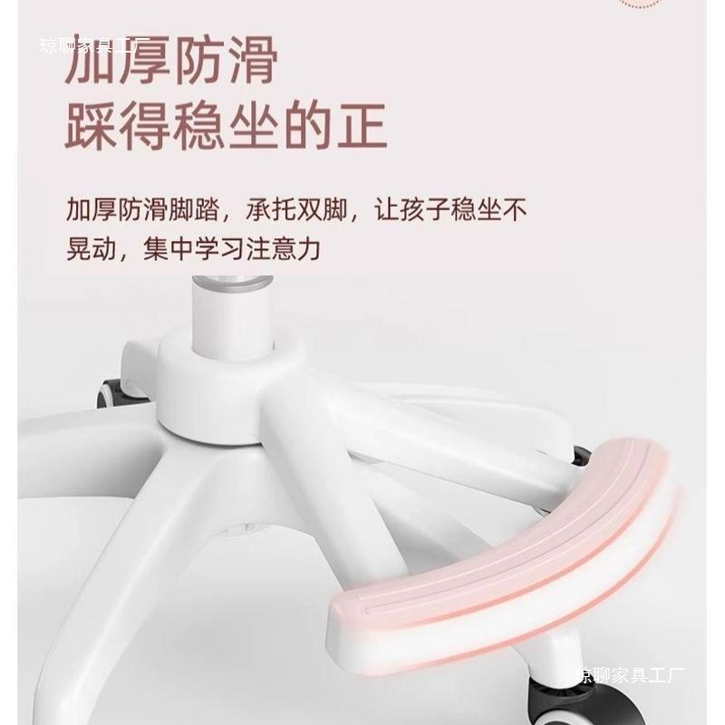 儿童学习椅子IXO小学写字椅家用书桌可升降业写作专用座凳久坐舒