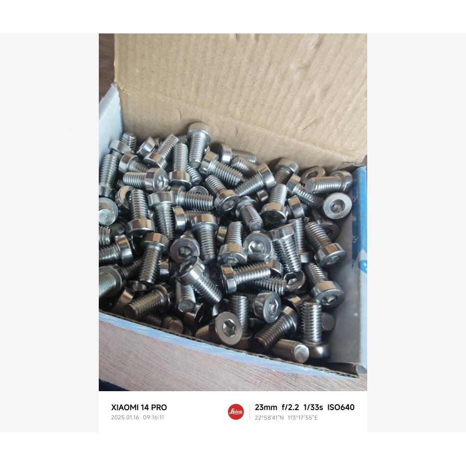 04不钢DIN79锈84内六942角薄圆柱头机螺钉M8*316