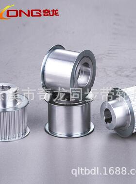 厂563家直销QC-EBL5S2-8M3400-0-A-P-d20货现同步带轮