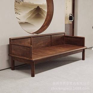 南美胡桃木罗汉床新中式实木冬夏两用沙发客厅家用坐卧两用沙发床