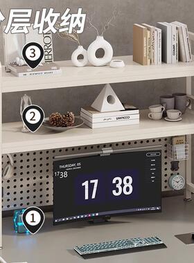 桌书架学书生书脑桌立式洞洞板电桌上多层书本收面OZJ纳家用铁艺