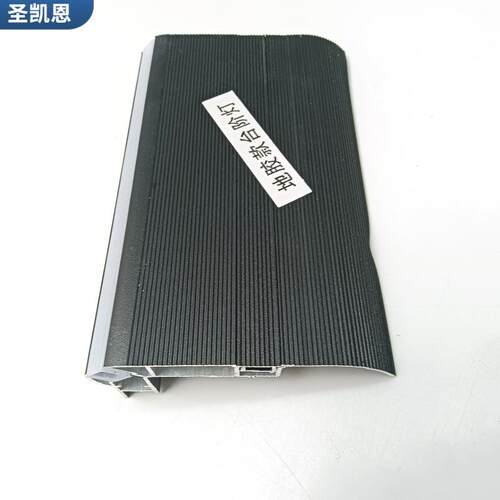 公地胶款台阶灯灯LED户外防水梯步台阶灯踏步园龙骨景观楼梯台阶