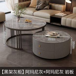 茶几轻奢简约代现大SLE客厅家小户型卧室网红理石组用合圆形小茶