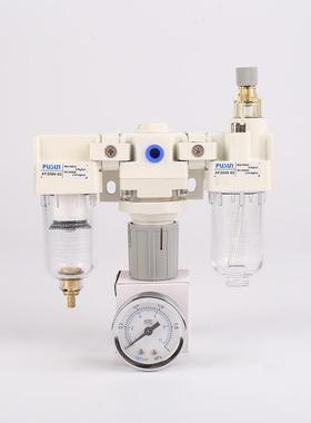 sc型气源处理器AC-20JAI00三分联件油水离器m空气泵空压机过滤器