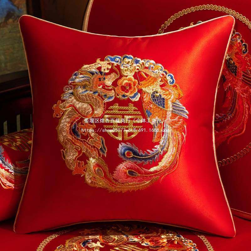 结婚抱枕一对红色喜字沙发靠垫婚庆用品大全婚房婚礼喜庆新婚枕头,玩具/童车/益智/积木/模型,垂直悬浮玩具,淘宝优惠券,粉丝福利购,淘宝优惠卷