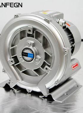 全风高压漩涡风机 RB-21D-2吹吸两用0.4kw 220v/308v涡旋气泵400W