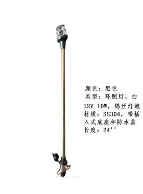 厂家直销艇寸12寸21寸24寸2寸4HOW不锈钢白灯环照灯L5ED灯泡游信