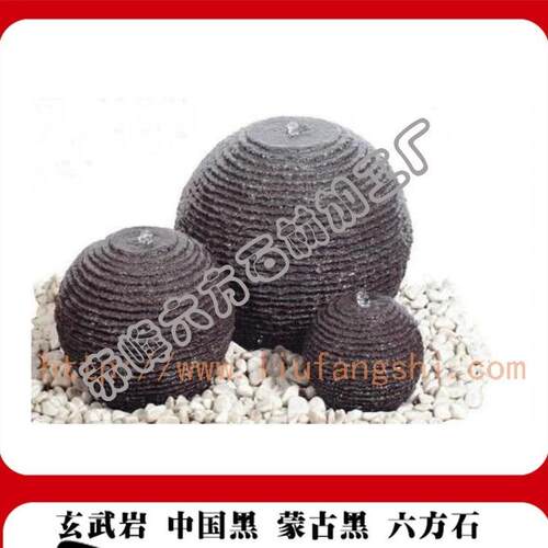 玄立武岩六方柱泉水景397天石然铁锈喷色立柱景观石