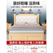 人实木床简约现代出经租屋单人床室床双床直销济型简卧易NPU床架