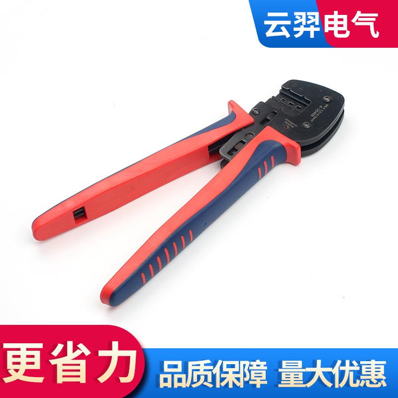 MC4光伏连接器-剥线压线EEZ钳压接A254工6B端子线缆具2.5/平4/6方