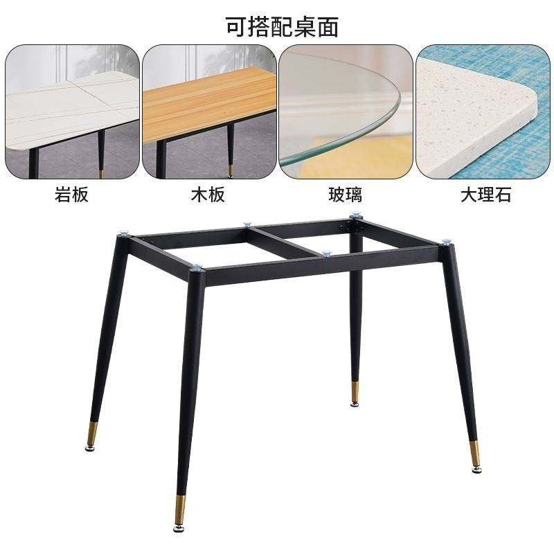 新款桌架办公桌架子岩板瓷砖铁艺底座餐桌子架大理石桌脚加厚包邮