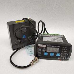 智能电机监控A保护器0DZJ-F-0A530AHKF10A200A300微机马达测控装