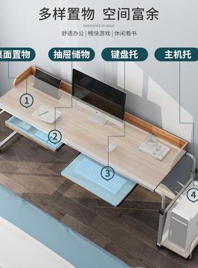 G3YN床上记笔本式家用台升降电脑桌床上人书桌懒可活动跨OOK床桌