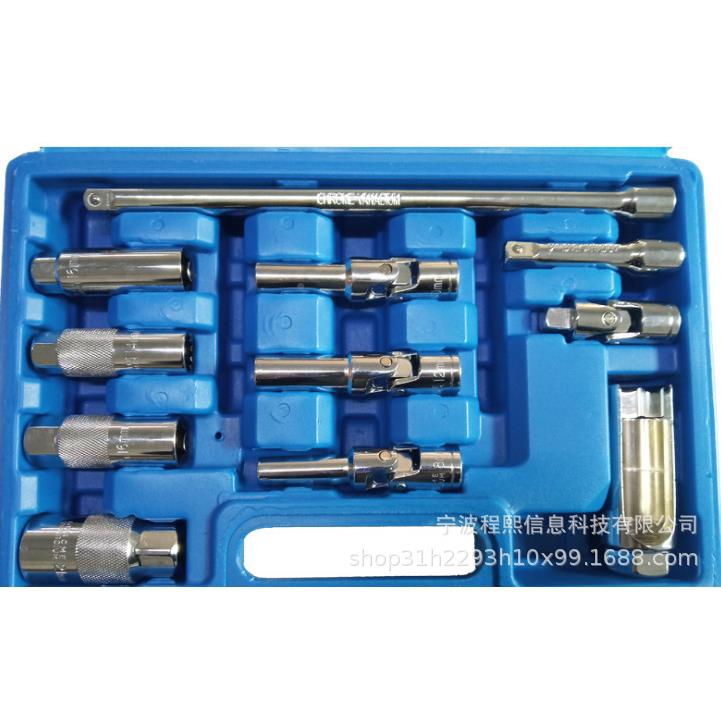11件拆套CX130963/8方接头火塞套筒扳手组套火花塞卸工花具万向节