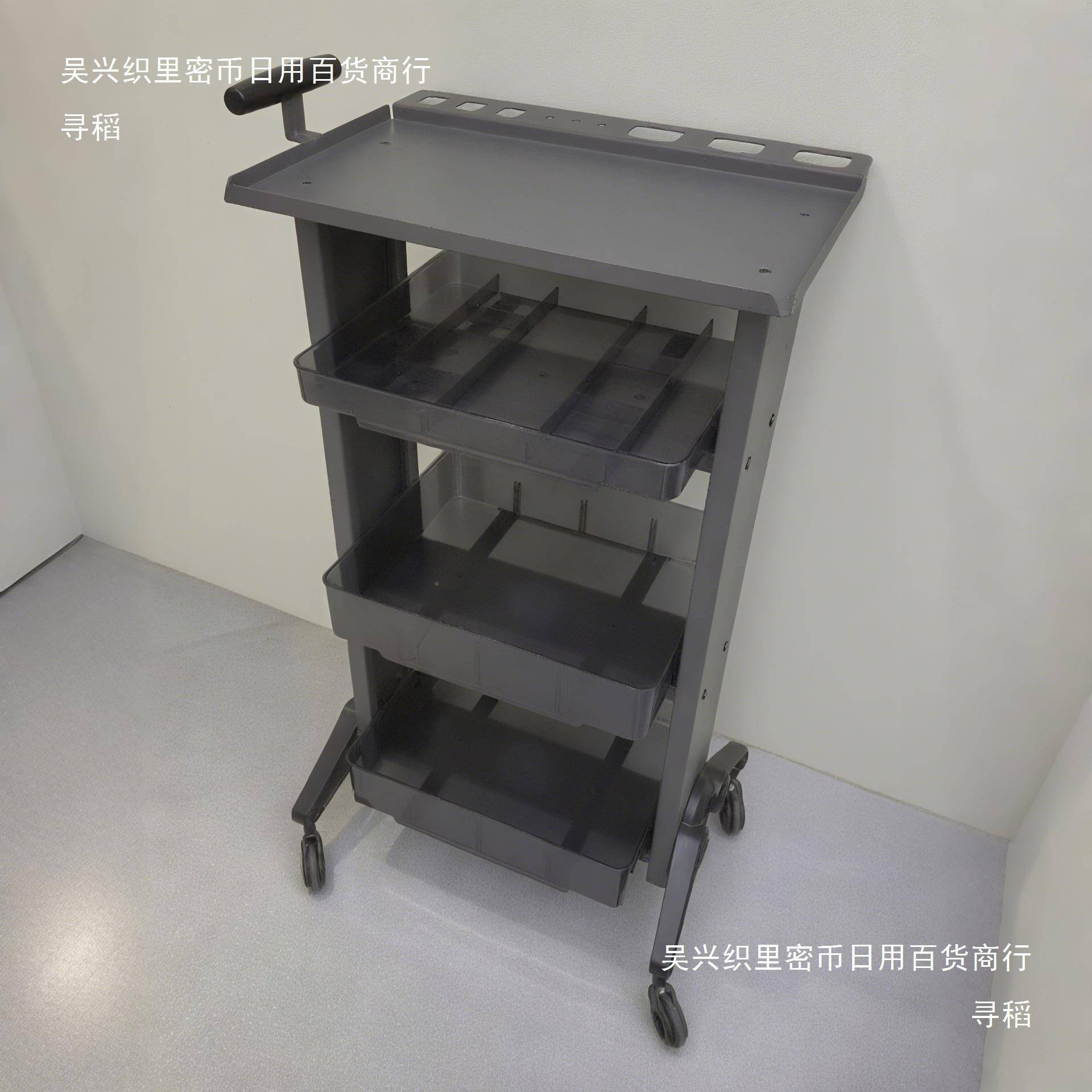 920发廊烫储物染工具柜子杆理展架置物示架美发发店折叠推车