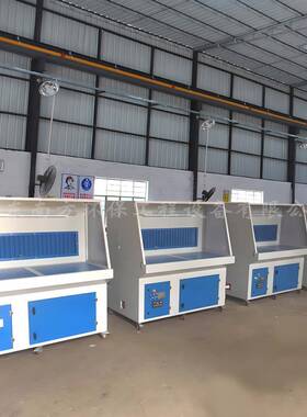 型打磨除PMR尘工小台可净移动工作业抛光焊接去毛刺除尘除烟化柜