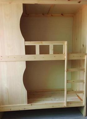 清漆床高低下铺双层木床松木床宿上舍床子母床实木下上床员EYC工