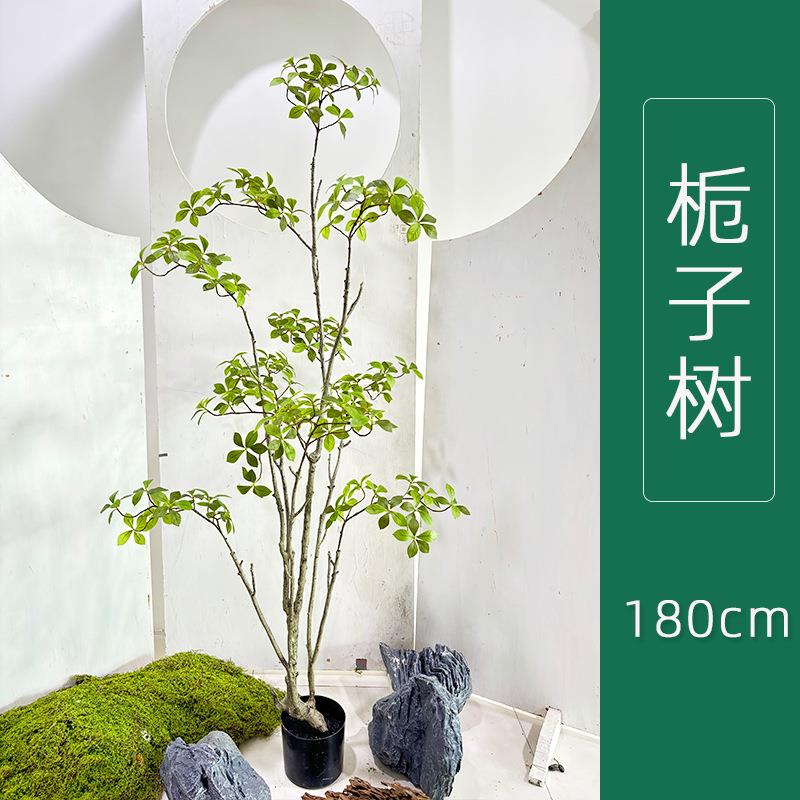仿真绿栀子物树落地盆栽飘件CGT逸绿色植植家居客厅摆花艺造景布