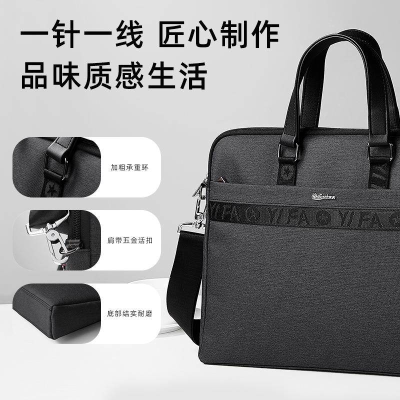 容量公文包手文件袋包商务会议提袋双层拉链资大料袋肩带LPM文件