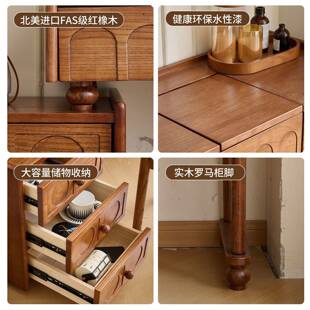 翻盖梳妆台法式中古风二合一书桌化妆桌红橡木梳妆台收纳斗柜一体