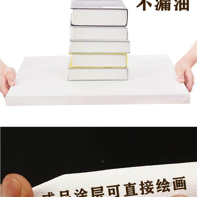 169油画框大尺寸定带框画布雨露麻亚制麻木实油画油画框丙烯细纹