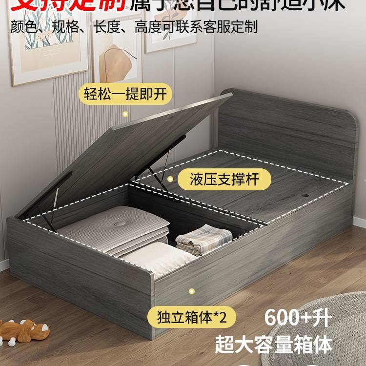 榻榻米无床头床实木1米2单人高箱储物床柜一体床地台床地踏床定