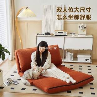 懒人榻榻米双人沙发网红卧室折叠沙发床多功能两用租房小沙发单人