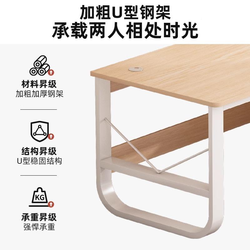 电双竞人脑桌ALG台式卧情侣电桌简室约办公桌家用长条桌出租屋工