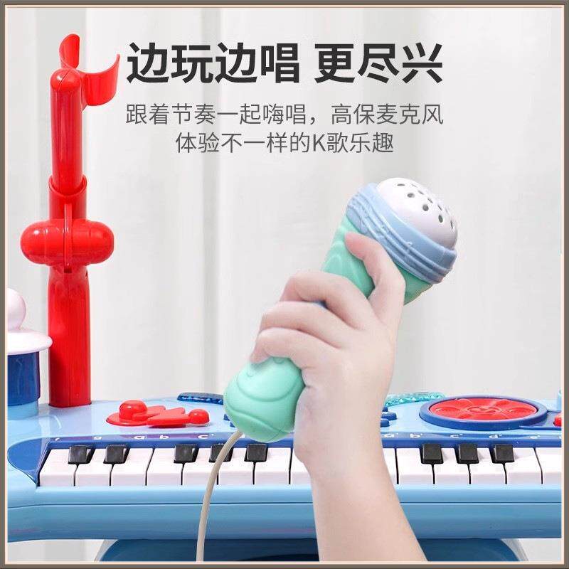 新款宝宝196音启蒙玩具儿家童电子钢琴架子鼓初学可弹奏练用习益