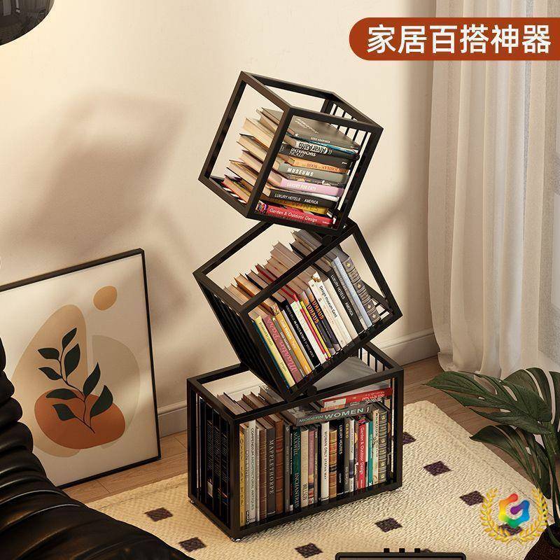 网红转角形立式创意铁书架落地艺现物代简约书柜角ZVL落置架客异