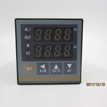 XSCKPX-AHT2C8RB智A1VO能数字显1示报警仪上海上润仪表