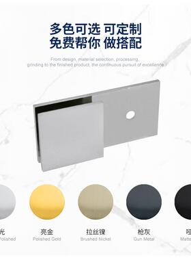 0公寓酒店工程浴室全铜玻璃夹璃夹无框玻门18对墙方形固定FCFC140