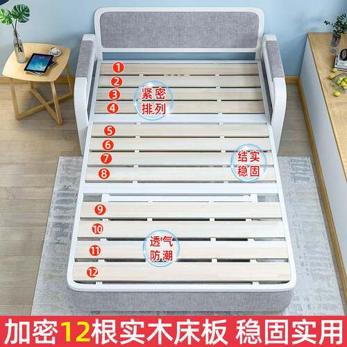 厅沙2发床折两叠用多功能客025新款小户型床单人网红款ZCK实木伸