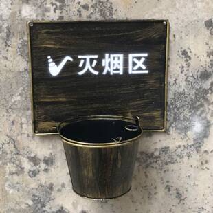 灭烟桶户外立式吸烟区烟灰缸公共场所大号灭烟柱烟蒂烟头桶垃圾桶