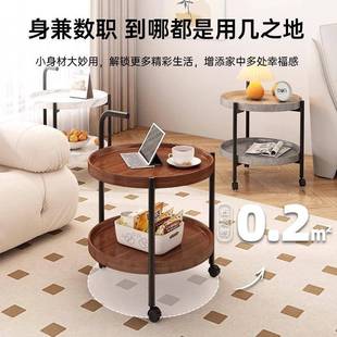 移动小茶几小推车客厅沙发迷你小桌子带轮置物架阳台移动边几桌子