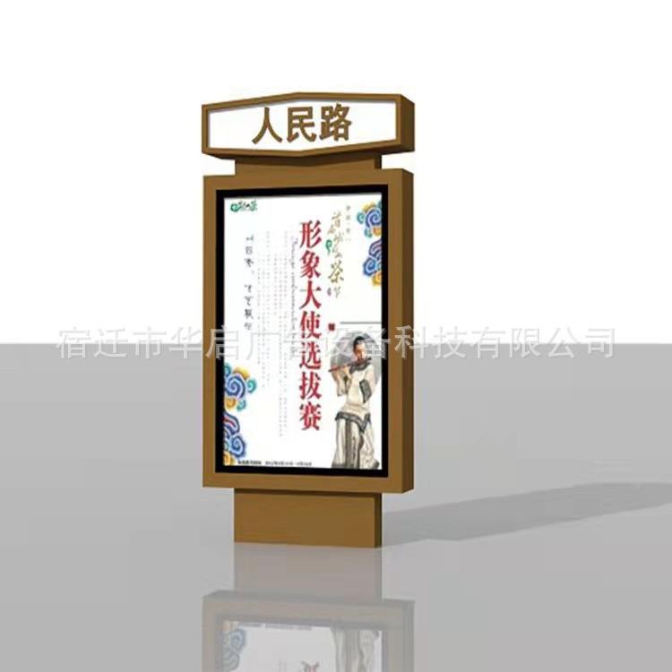 厂家制作视指路牌灯箱灯滚动换画广告道路导牌灯箱箱指590路标示