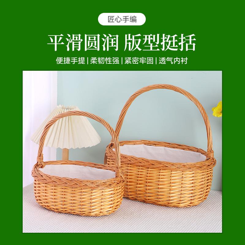 柳编子厂家果手提篮礼篮采TDL摘篮鸡蛋篮水篮送藤编篮子小号花篮