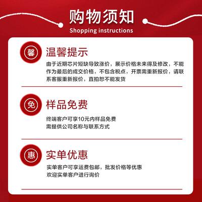 HDSC华大MCU机无屏AYF编程器烧录器支持HC32系列H脱CTL-01B标准版