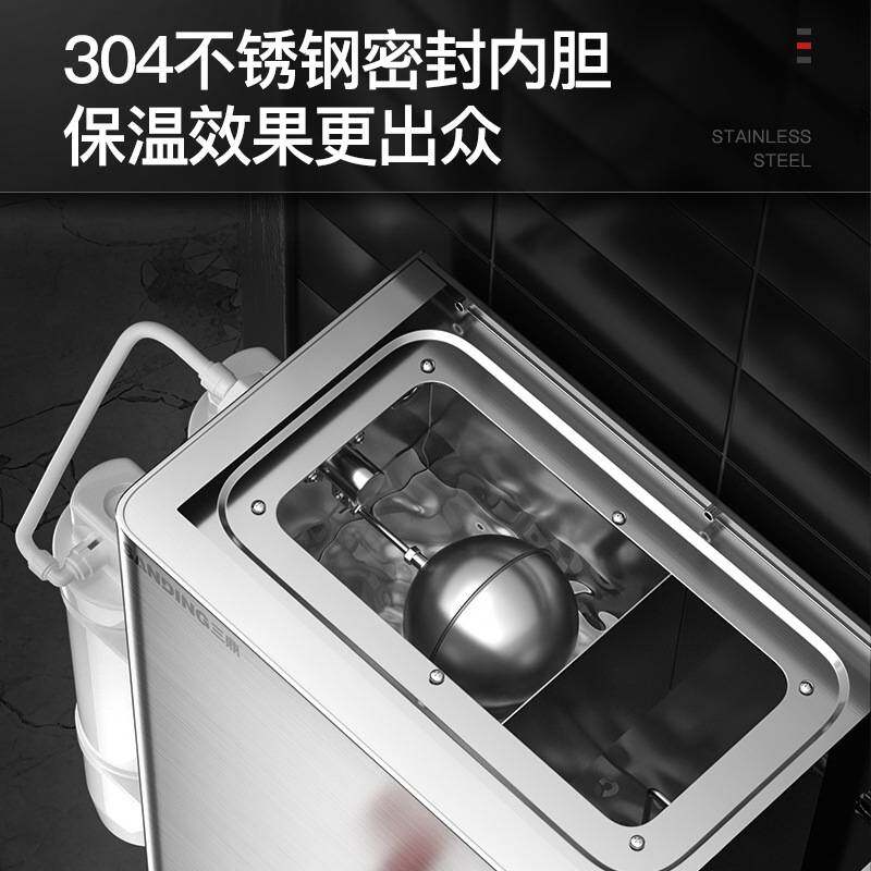 三鼎商用直饮机步进式开水器不锈钢电热水箱饭店挂墙全自动电加热