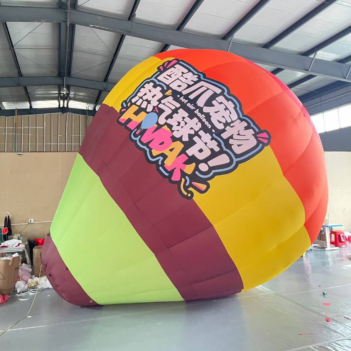 网红充气卡通人偶云朵热气球户外花朵气模商场美陈装饰气模定 制