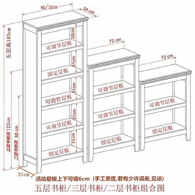 美式书柜实木书架落地书橱客厅储物柜格子柜边柜家用收纳柜置物柜
