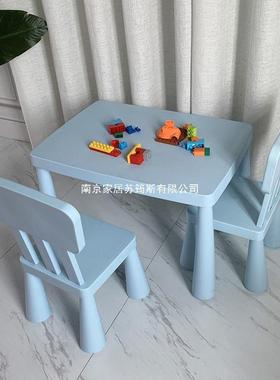 儿童桌椅装幼儿园宝宝学套桌家用写字桌习料玩具桌MRU塑加厚书桌